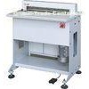 Adjustable Margin Paper Hole Punching Machine 68 Strokes / Min