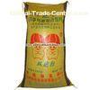 Recycled PP Woven Sacks Animal Feed Bags with Silk Screen , Heat Transfer Printing
