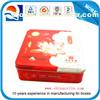 musical biscuit tins,novel plain tin cans for cookies