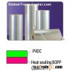 PVdC Coated Heat-sealable BOPP
