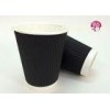 Take Away Ripple Paper Cups For Coffee , 12 Ounce Paper Coffee Cups
