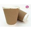Food Grade Brown Ripple Paper Cup / Kraft Paper Printed Takeaway CupsFood Grade