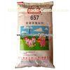 Thick Animal Feed Bags Bopp Laminated Woven Polypropylene Sacks for Pig Feed