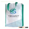 Customized shopping bag with OEM Logo Printing
