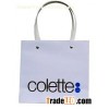uncoated woodfree paper bag,gift paper bag,shopping paper bag china factory wholesale