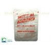 Heat-Sealed Aluminum Foil Retort Food Packaging With Puncture Resistance