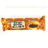Excellent Printing Food Packaging Plastic Bags Colorful With Lamination Polypropylene