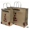 Factory wholesale customized brown kraft paper bag, gift paper bag, shopping paper bag