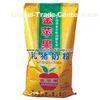 Golden Bopp Film Laminated PP Woven Animal Feed Bags 25kg ~ 50kg Custom Packing Bags