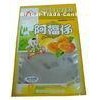 PE AL Plastic Food Packaging Bags Zip Lock , Aluminum Foil Bag