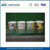 Recyclable Cute Pattern Waterproof Ice Cream Paper Cups , Small Disposable Paper Cups 16oz