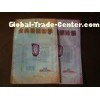 3 Side Seal Bag For Food Packaging