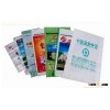 pp rope manufacturer pp yarn manufacturer