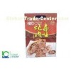 39 Micron Salt / Meat Retort Pouch Packaging With Dry Lamination