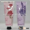 cosmetic ABL packaging tubes