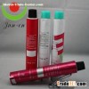collapsible aluminum tube
