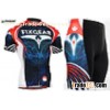 Bicycle Shorts FX-43