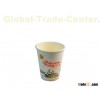 Paper Cup,Coffee Cup, Disposable Cups