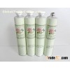 Aluminum Cosmetic tube Packaging