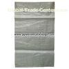 Eco Friendly Recycled Beige PP Woven Sacks /  Industrial Woven Polypropylene Bags