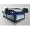 Epson D5 Four Color Flatbed UV Inkjet Printer For Background Wall