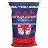 40kg Bopp Laminated PP Woven Feed Packing Bags / Multi-color Printed Bopp Sacks