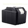 BL1845 Makita Power Tool Battery  4.5 Amp / 18v makita battery