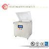 Beverage Industry Vacuum Food Packaging Machines 1.8 Kw CE Certification