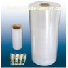 hot shrink films