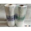 POF printing film