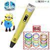 LCD 3D Printer Pen , 3D Stereoscopic Printing Pen Art Craft 10M Free Filaments
