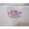 150ml 5oz Torch Disposable Ice Cream Cups / Ice Cream Container