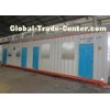 Customized Prefabricated Modern 20FT Container House with LPCB ABS Certification