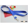 card strap