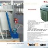 Aluminum Melting Furnace
