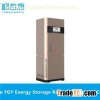10kW-100kW Commercial Solar Storage System