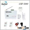 wireless gsm alarm system 5080
