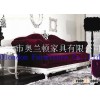 Chinese Hotel Furniture Factory, Luxury  Fabric Hotel Sofa, Solid Wood and Farbic Hotel Sofa, Modern
