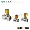 Throttle Valve