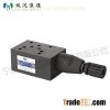 Pressure Reducing Modular Valve