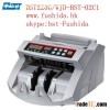 Currency counter,money counters,banknote counters,bill counters,skype:bst-fushida