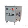 Brown gas hydrogen generator Engine carbon cleaning machine Kingkar3000