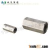 S Check Valve