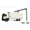 FISCAN IG-SCAN-MC  container or cargo security inspection