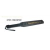 hand held metal detector