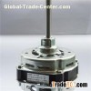 DC Dryer Machine Motor