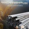 CK20 Cold Drawn Tube