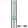 4SE(m) 4 Inch Deep Well Pump