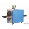 carry-on baggage x-ray inspection system