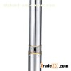 3.5SG(m) 3.5 Inch Deep Well Pump
